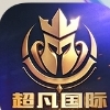 超凡国际
